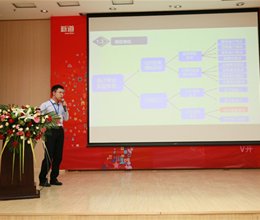 我院会计系教师荣获VBSE职业院校骨干教师说课大赛全国总决赛二等奖