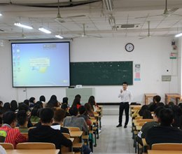 学院启动2017届毕业生求职招聘工作