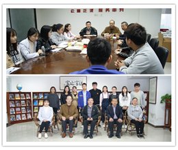 人文外语系老师到芜湖中院开展法律专业综合实训调研