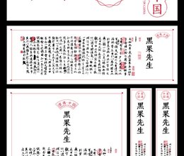 我院艺术设计系在“第四届全国高校数字艺术作品大赛”中获得佳绩