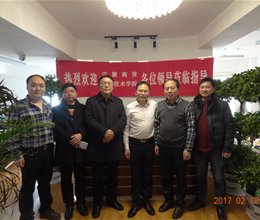 我校一行赴北京洽谈校企合作并看望实习学生