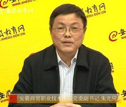 路丙辉