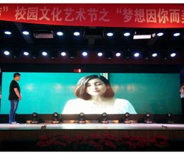 学校举办第16届“春之声”主题电影配音大赛