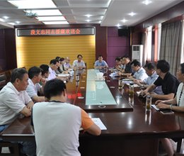 学校欢送段文忠同志援藏