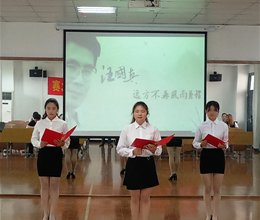 人文外语系2017年国学经典朗诵比赛圆满结束