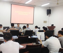 学校动员部署2017年普招宣传工作