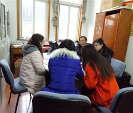 工作室召开首次工作布置会
