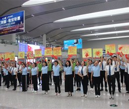 【喜迎十九大】我校学子参加“喜迎十九大、庆祝祖国68周年华诞”快闪活动获央视报道