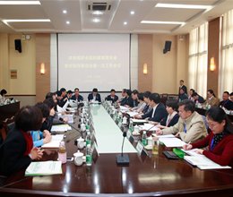 人文外语系主任王锦坤参加教育部职业院校教育类专业教学指导委员会第一次工作会议