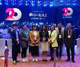 我系参赛队在2017年“第四届中国零售新星大赛”决赛中荣获一等奖