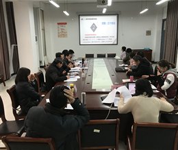 【高水平大学建设】思政部召开课程诊改汇报会