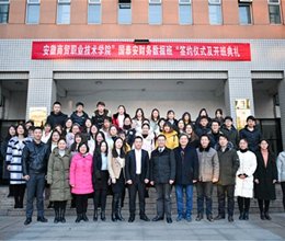专业建设创新精彩纷呈，校企合作成果持续展现
