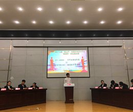 “厚德杯”辩论赛我系再创辉煌