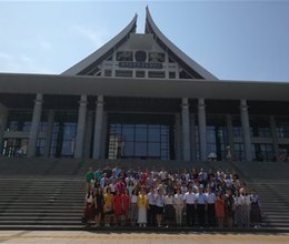 财务金融系深化财务共享和管理会计的培训