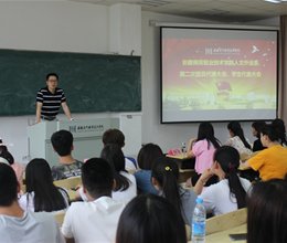 【喜迎团学代会】人文外语系召开系团员代表大会和学生代表大会