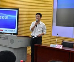 财务金融系举办金融知识进校园讲座