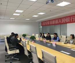 深度洽谈，探索校企合作新平台
