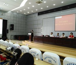 海阔凭鱼跃 天高任鸟飞——财务金融系举行2017届毕业生毕业典礼