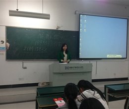 财务金融系第二党支部组织入党积极分子上党课