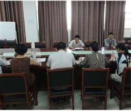财务金融系第一党支部学习“习近平总书记在北京大学师生座谈会上的讲话”