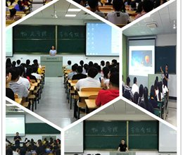 工商管理系召开2018级专业介绍会