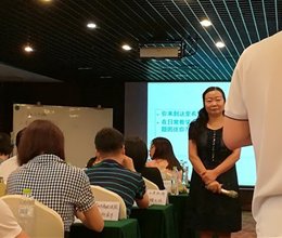 我系教师参加“全员全程参与课堂设计与实施及教学能力提升”高端现场实操演练培训班