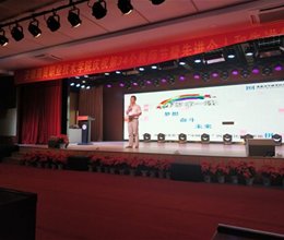 金融管理专业和信用管理专业举行2018级新生入学专业介绍