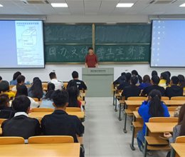 工商管理系第十三届学生会第一次大会顺利召开
