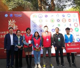 我系学生在第三届“踏瑞杯”全国高职高专人力资源管理技能大赛中喜获佳绩