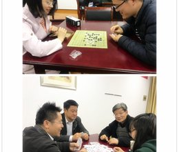 快乐运动，健康生活——会计金融分工会开展第三届趣味运动会