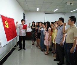 重温入党誓词，践行教师誓言！
