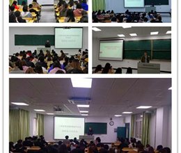 工商管理系顺利召开2016级毕业顶岗实习动员会