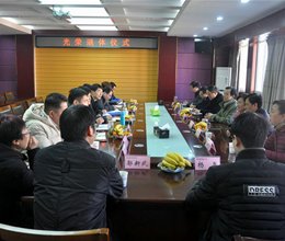莫道桑榆晚，为霞尚满天 —学校举行2018年度老教师光荣退休仪式