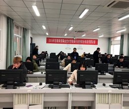 2018年院级银行业务综合技能竞赛决赛顺利举行