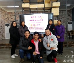 人文外语系圆满完成国外学生来华短期交流项目《汉语入门》课程教学