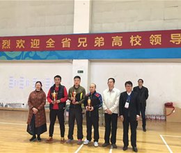 我校教职工在安徽省教科文卫体工会系统职工乒乓球选拔赛决赛中获得佳绩