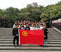 青春心向党，建功新时代——文秘171班举行主题团日活动