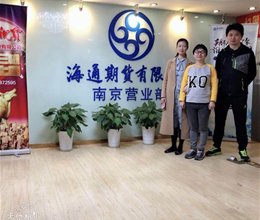 财务金融系老师走访调研毕业生