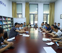 我校召开篮球、足球等体育运动协会成立大会