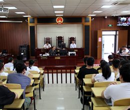芜湖市弋江区人民法院来我校开展“以案释法”法律诊所教学活动