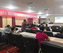财务金融系老师暑期顺利完成外出培训