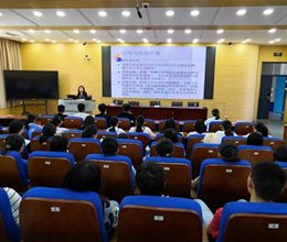 财务金融系举办信用管理专业2019级新生专业介绍会及学术讲座