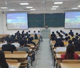 财务管理专业19级新生开学典礼暨专业介绍〡不负韶华，扬帆起航，努力成长为“商贸财税精英”