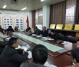 财务金融系开展“迎接机遇挑战 强化使命担当”大讨论