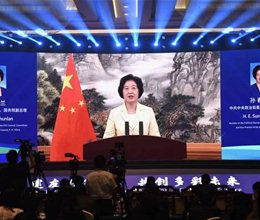 党委副书记、院长李忠参加2022年中国-东盟教育交流周系列活动