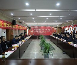 薪火相传守百廿育人初心 退而不休担立德树人使命——学校举行2023年度教职工荣休仪式