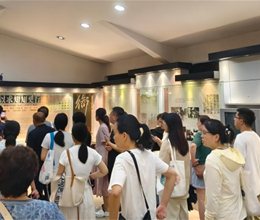 学陶师陶，以行践知——安徽省2023年度中高职教师素质提高计划培训班赴黄山歙县实践研学