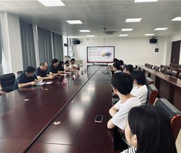 电子商务学院召开2024级泰国留学生欢迎会