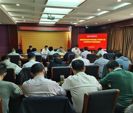 【党纪学习教育】立足“严、实、细、干”，扎实推动党纪学习教育走深走实