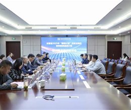 需求调研先行，精准培训跟进——安徽省2025年“国培计划”及职业院校教师素质提高计划培训需求调研座谈会在我校召开